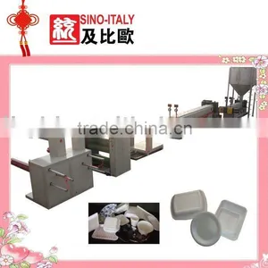 EPS Foam Food Container Machine (TYPSP-120/150) thumbnail-1