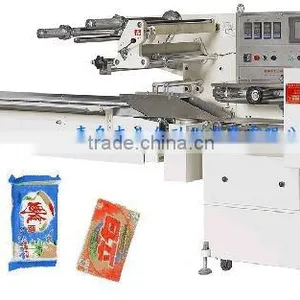 Laundry Soap Packaging Machine thumbnail-1
