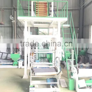 Biodegradable Hdpe/ldpe Film Blowing Machine/blown Film Extrustion Machine Supplier's Choice thumbnail-5