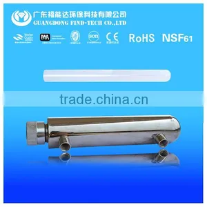 Home Pure Drinking 5 Stage Reverse Osmosis Water Filter System With UV Lamp thumbnail-5