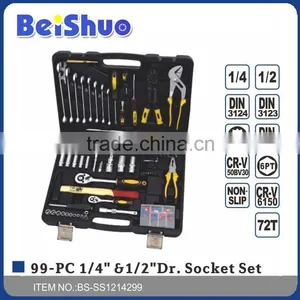99pc 1/2 ,1/4 Drive Dual Color Socket Tool Set thumbnail-1