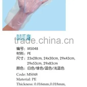 Disposable PE Gloves thumbnail-1