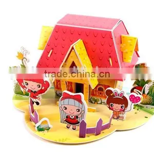 2015 Educatinal Children 3D Paper Jigsaw Puzzle Game thumbnail-1