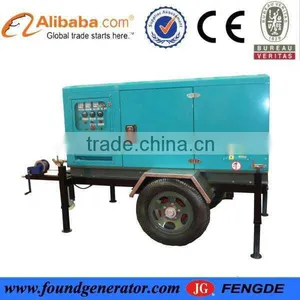 CE Approved 80kw 100kva Silent Mobile Generator thumbnail-1