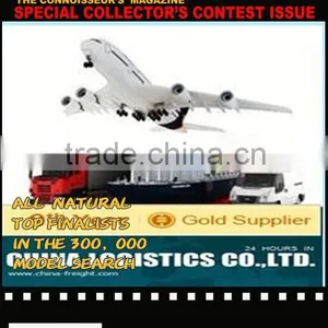 2013 for Buyer: Ship Charter thumbnail-1
