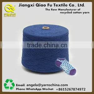 Blended Cotton Yarn Spun Yarn Dyed Knitting Yarn for Sock thumbnail-1