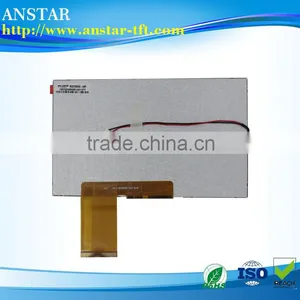 7 Inch Tft Lcd Module High Brightness Lcd thumbnail-3