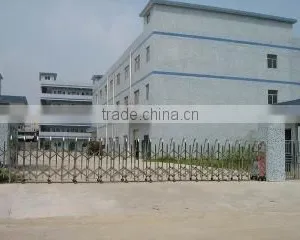 Ningbo Bojin Sanitaryware Technology Co., Ltd. company overview - view 1 thumbnail