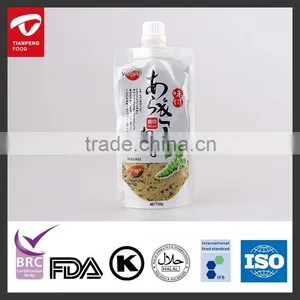 High Quality Guaranteed 150g Wasabi Paste With Wasabi Leaf OEM Available thumbnail-1