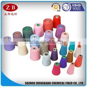 NE 0.5S to 30S Polyester Cotton Blended Yarn thumbnail-1