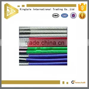 5mm 1x7 Pvc Coated Steel Wire Rope Cable thumbnail-2