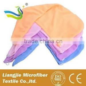 Coral Fleece Fabric Towel Shower Cap thumbnail-6