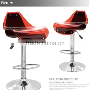 SX-171 Height Adjuster Barstool thumbnail-1