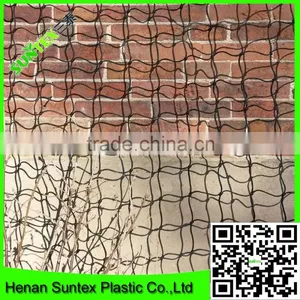 TRELLIS Garden Plant Support Net Pond Safety Netting thumbnail-2