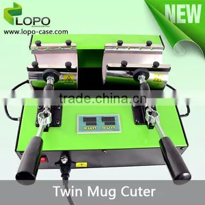 Multi-function Sublimation Mug Cuter Machine for Two Mugs Set thumbnail-1