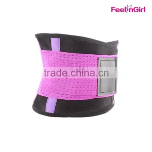 Low MOQ Female Fitness Slimming Belts thumbnail-2