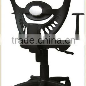 Black Office Computer Chair thumbnail-1