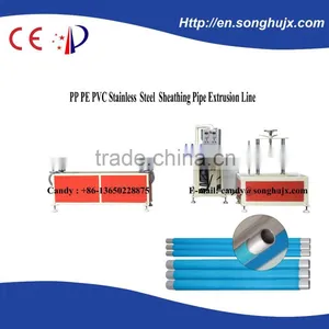 New Condition PE Coated Pipe Extruder For Metal Tube Coating thumbnail-1
