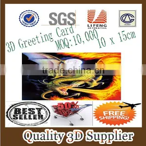 Guangzhou Lifeng 2014 Hot 3D Greeting Card thumbnail-1