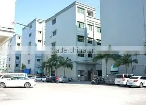 Zhuhai Wenon Digital Technology Co., Ltd. company overview - view 1 thumbnail