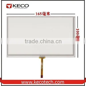 7 7.0 Inch General 4 Wire Resistive 165*100 165mm*100mm Middle Flex Cable Touch Glass Digitizer Screen thumbnail-1