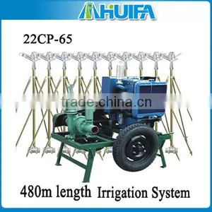 Farm Irrigation Water Impact Sprinkler Irrigation Machine thumbnail-1