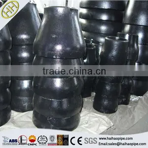 Schedule 40 Carbon Steel Concentric Pipe Fittings Reducer thumbnail-1