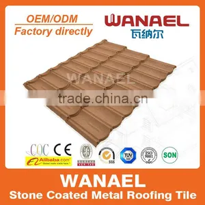 Double Roman Roof Tile Price thumbnail-1