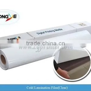 Self Adhesive Vinyl-clear thumbnail-1