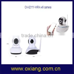 Auto Focus Speaker Cctv Camera Dvr thumbnail-3