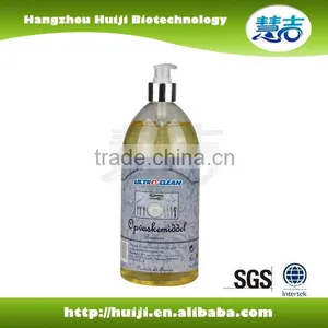 2016 New Natural Lemon Fresh Dishwashing Liquid thumbnail-4