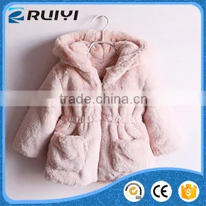 Children Fake Fur Jacket Synthetic Fur Hoody Jacket thumbnail-1