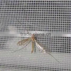 Mosquito Window Screen Frame thumbnail-1