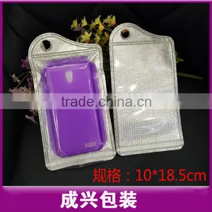 New Product Zipper Packaging /iphone 5S Mobile Case Zip Pouch thumbnail-2