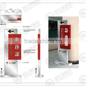 Hospitality Suppliers Producing Metal Hospital Sign thumbnail-1