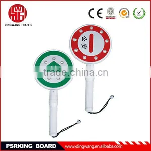 Traffic Lamp Hand-raising Parking Board thumbnail-1