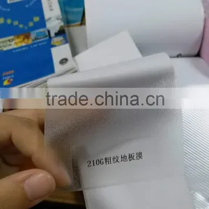 22C PVC Floor Film for Protecting Advertising thumbnail-1