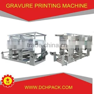 China Hot Sale Small Printing Machine thumbnail-3