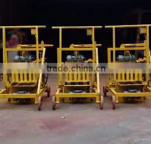 QMR2-45 Made in China Cement Moveable Lay Eggs Type Semi-automatic Mobile Concrete Block Machine Manufacturer thumbnail-2