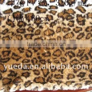 Printed pv Fabric thumbnail-1