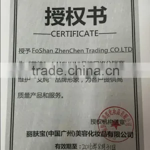 2016 New Packing 100g AICHUN Best Breast Enlargement Cream Breast Tight Cream thumbnail-6