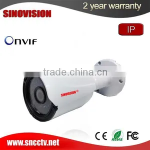 Popular H.264 CMOS Waterproof ip Camera thumbnail-1