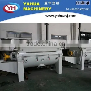 Horizontal Type PVC Mixer thumbnail-3