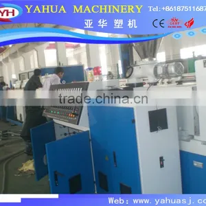 PVC Pipe Production Line/Plastic Pipe Making Machine/PVC Pipe Machine thumbnail-3