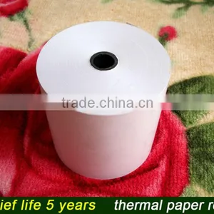 SLF Slitting Machine for Fax Paper/ATM Paper thumbnail-1