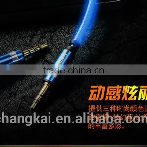 Visible EL Flowing Light Stereo Audio Line thumbnail-1