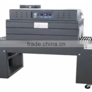 Heat Shrink Packaging Machine|Packing Machine|Automatic Heat Shrink Packing Machine thumbnail-1