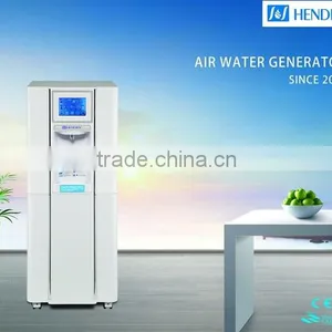 Touch Screen CE High Quality Atmospheric Water Generator AWG HR-90HK thumbnail-2