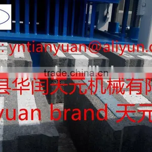 Concrete Block Making Machine for Polystyrene Insulated Wall Building thumbnail-4