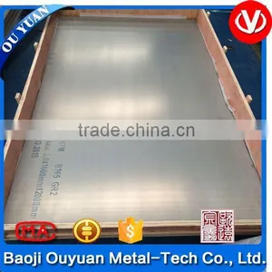 Titanium Sheet Metal thumbnail-2
